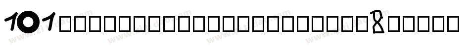 101CountdownTaBlastOff-l8Xq字体转换