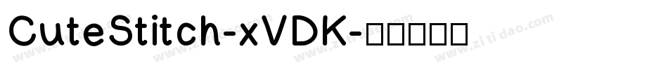 CuteStitch-xVDK字体转换