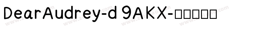 DearAudrey-d9AKX字体转换