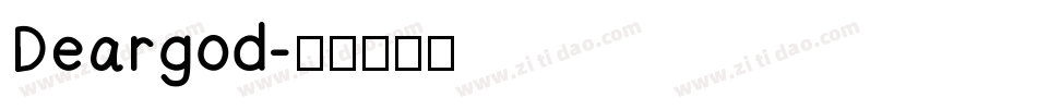 Deargod字体转换