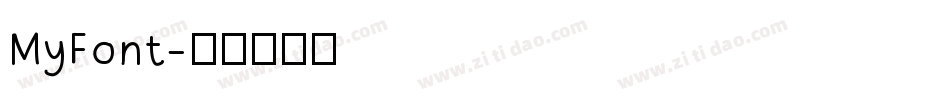 MyFont字体转换