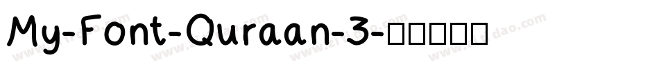 My-Font-Quraan-3字体转换