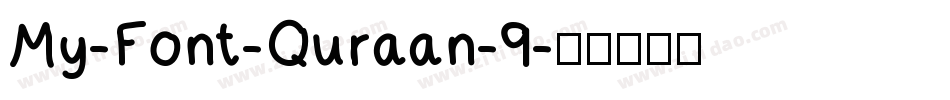My-Font-Quraan-9字体转换