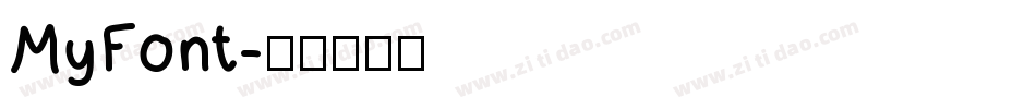 MyFont字体转换