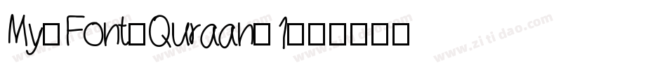 My-Font-Quraan-1字体转换