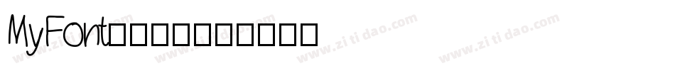 MyFont凌渡猪猪字体转换