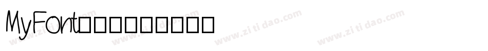 MyFont手机版字体转换
