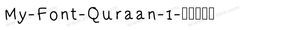 My-Font-Quraan-1字体转换