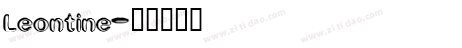 Leontine字体转换