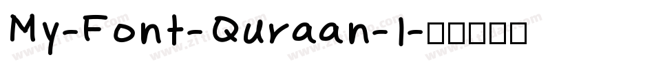 My-Font-Quraan-1字体转换