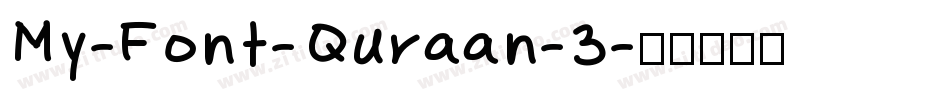 My-Font-Quraan-3字体转换