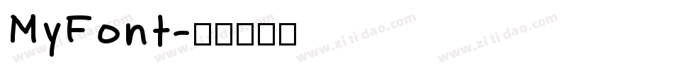 MyFont字体转换