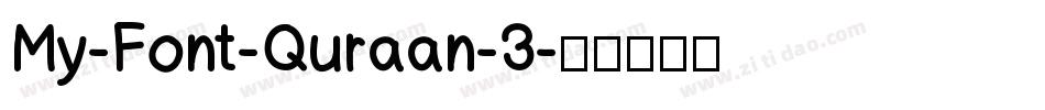 My-Font-Quraan-3字体转换
