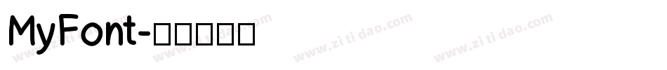 MyFont字体转换