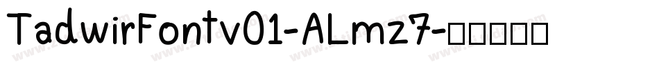 TadwirFontv01-ALmz7字体转换