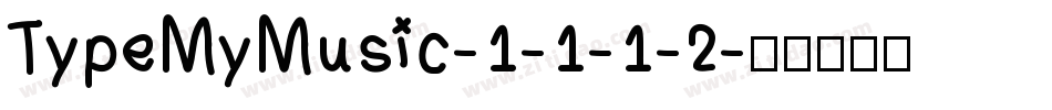 TypeMyMusic-1-1-1-2字体转换