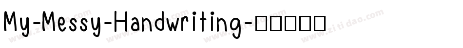 My-Messy-Handwriting字体转换