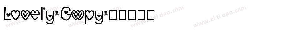 Lovely-Gwpy字体转换