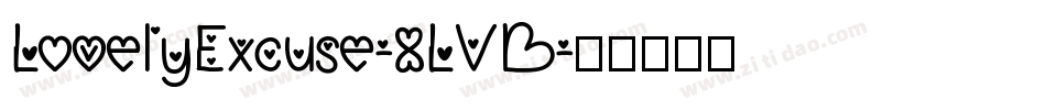 LovelyExcuse-8LVD字体转换