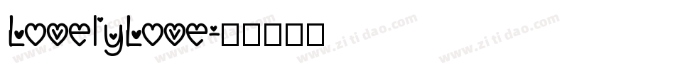 LovelyLove字体转换