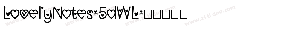 LovelyNotes-5dWL字体转换