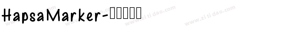HapsaMarker字体转换