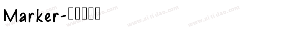 Marker字体转换