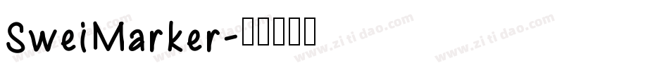 SweiMarker字体转换
