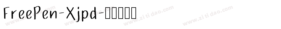 FreePen-Xjpd字体转换