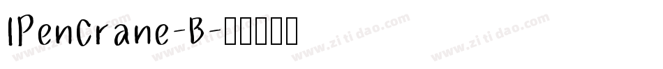 IPenCrane-B字体转换