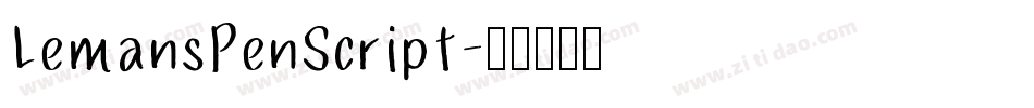 LemansPenScript字体转换