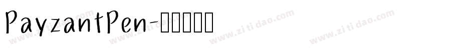PayzantPen字体转换