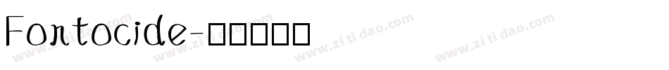 Fontocide字体转换