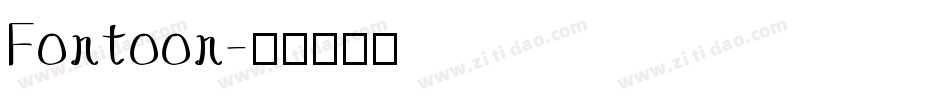 Fontoon字体转换