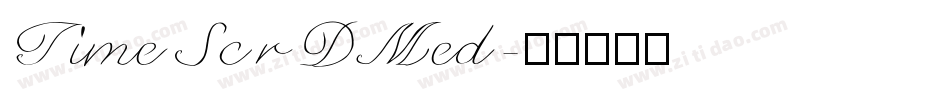 TimeScrDMed字体转换