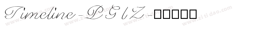 Timeline-PGlZ字体转换