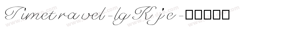 Timetravel-lgKje字体转换