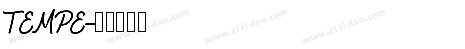 TEMPE字体转换