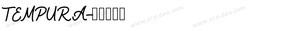 TEMPURA字体转换