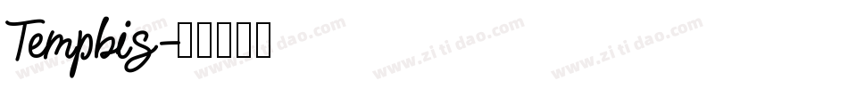 Temphis字体转换