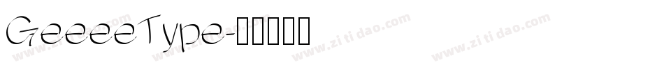 GeeeeType字体转换