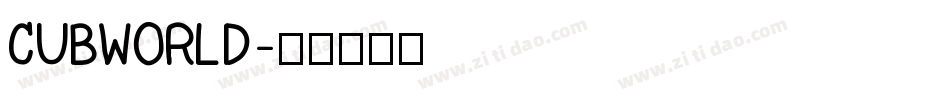 CUBWORLD字体转换