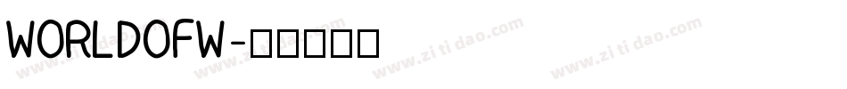WORLDOFW字体转换