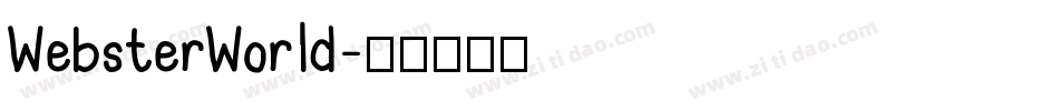 WebsterWorld字体转换