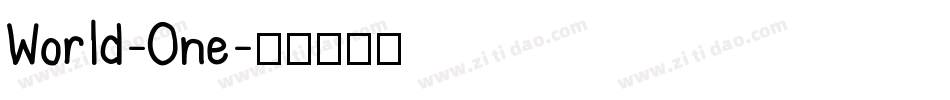 World-One字体转换