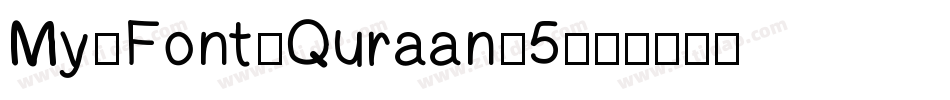 My-Font-Quraan-5字体转换