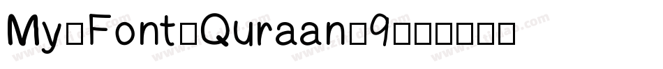 My-Font-Quraan-9字体转换