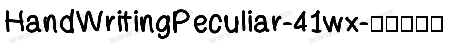 HandWritingPeculiar-41wx字体转换