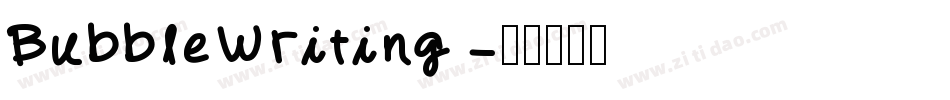 BubbleWriting字体转换