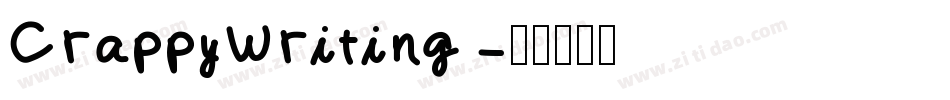 CrappyWriting字体转换